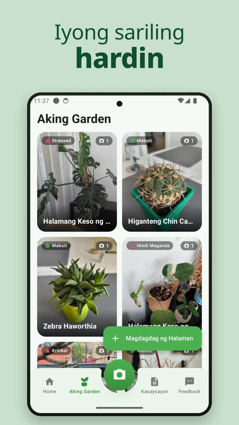 Home screen na may garden overview