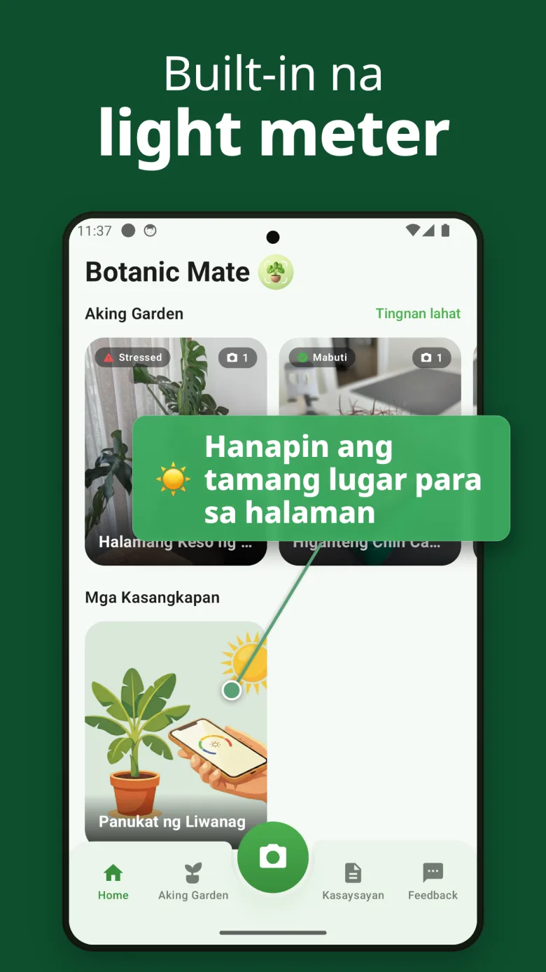 Magsimula ngayon